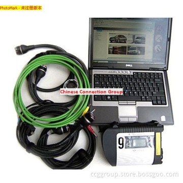 D630 Laptop with MB SD Connect Compact 4 Mercedes Star Diagnosis Tool V 2014/05